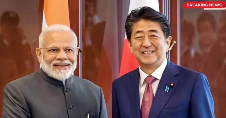 Japan-India Vision 2025 Is Beneficial