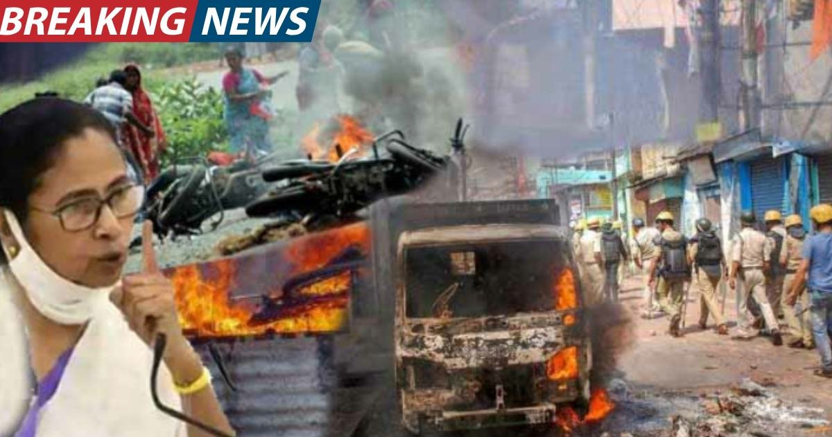 Actually Happening in West Bengal