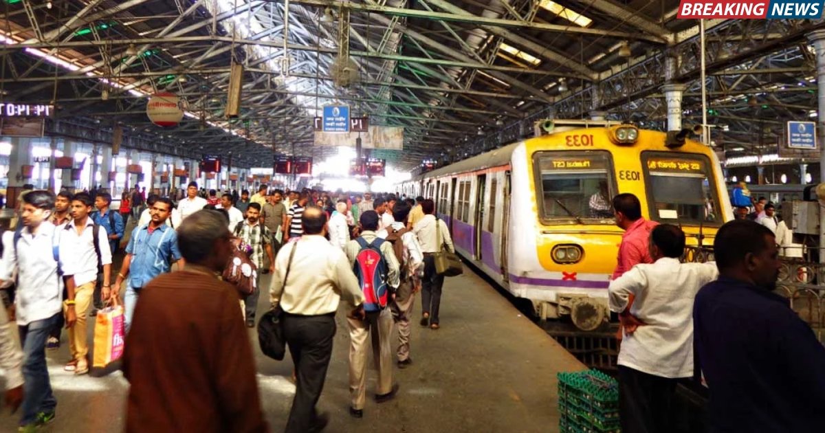 Mumbai Train Accident