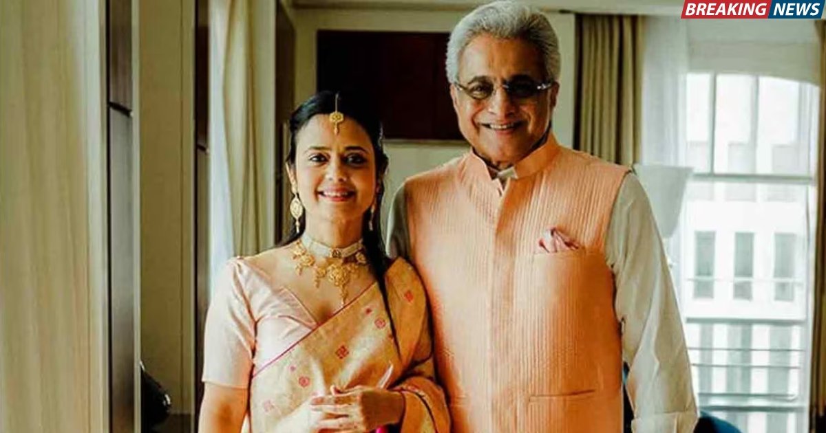 TMC MP Mahua Moitra Marries