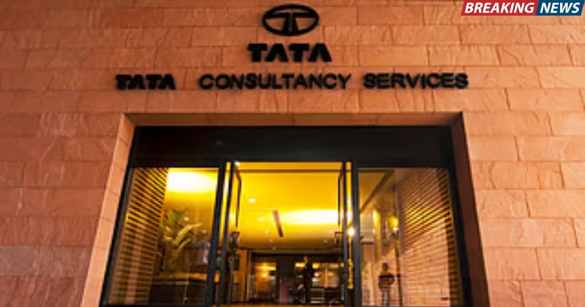 TCS Deployment Policy