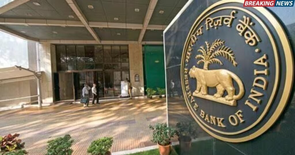 RBI Cuts