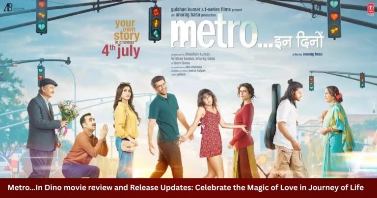 Metro